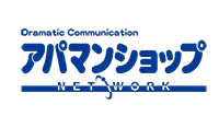 アパマンショップ