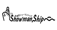 Show man ship