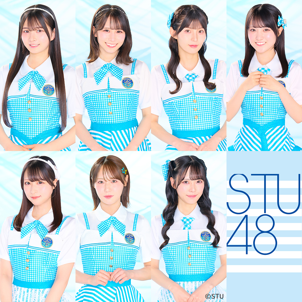 STU48
